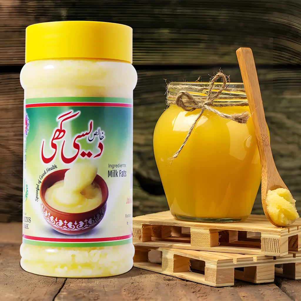 Special Desi Ghee