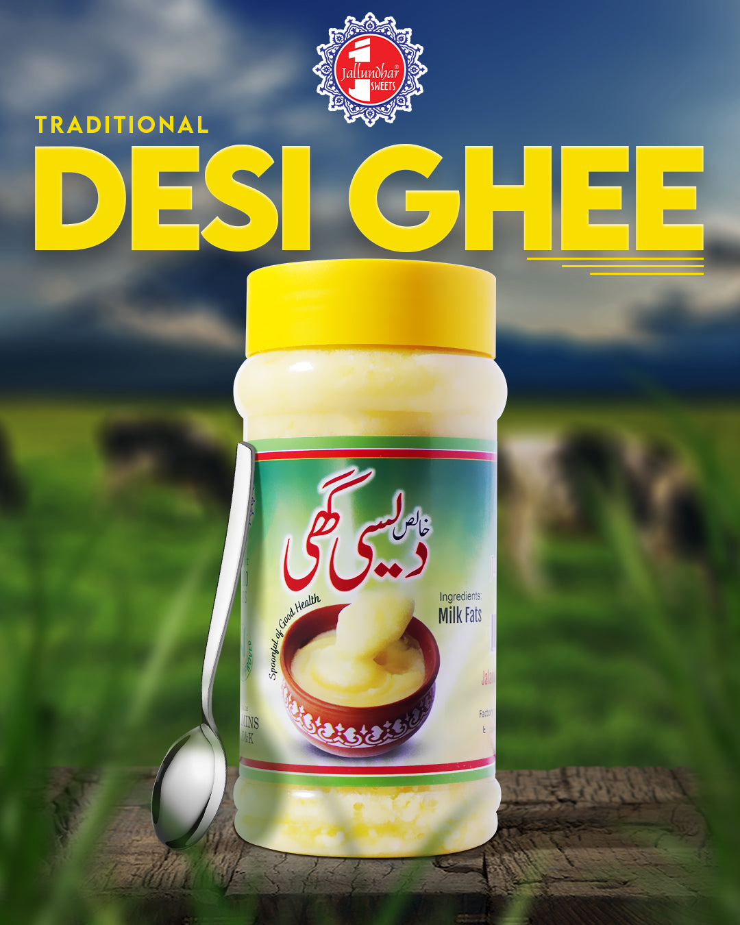 Special Desi Ghee