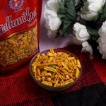 Special Nimco Pack 250 Grams